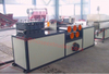 PP Strap Extrusion Line